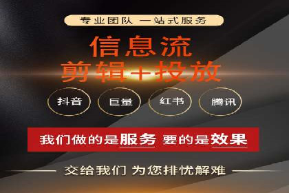 竞价推广开户成本分析：成功案例教你如何降低